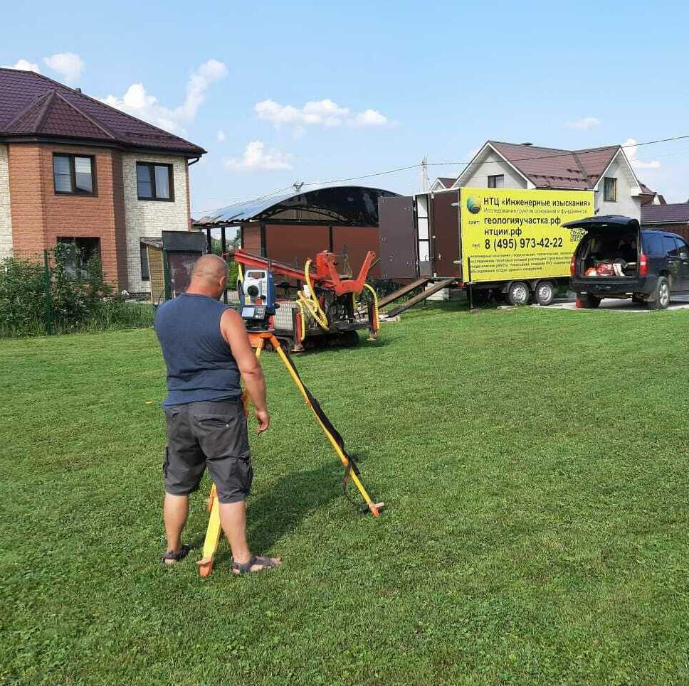 Геодезическая съемка участка при инженерно-геодезических изысканиях Геодезическая съемка участка
